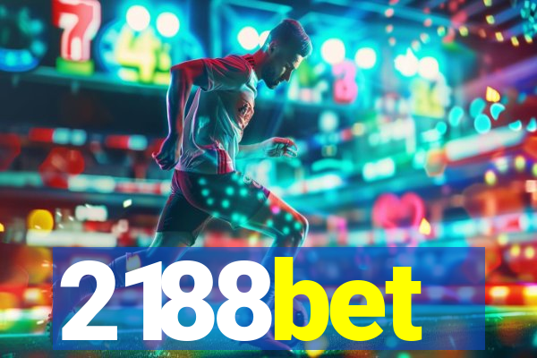 2188bet