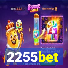 2255bet