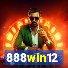 888win12