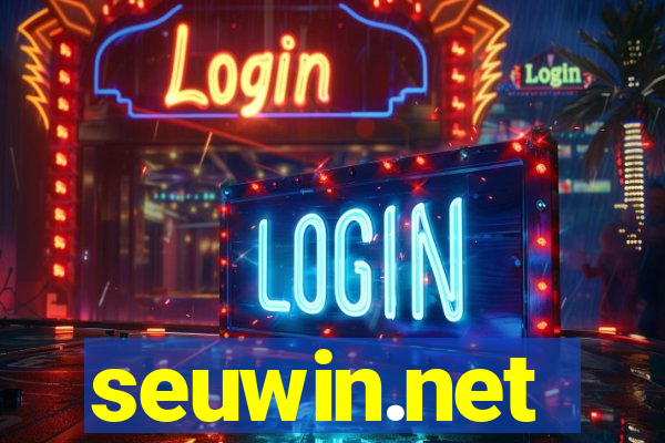 seuwin.net