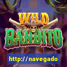 http://navegadoruniplay.top