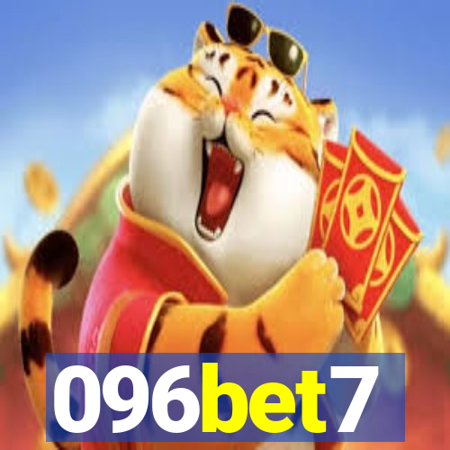 096bet7