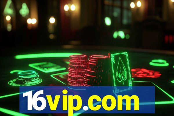 16vip.com