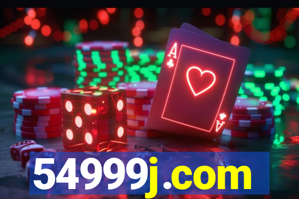 54999j.com