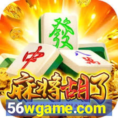 56wgame.com