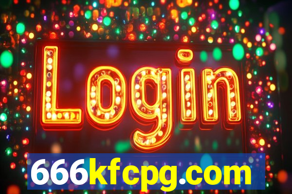 666kfcpg.com