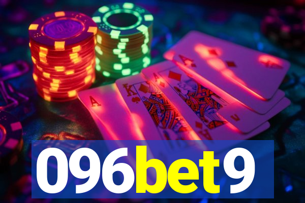 096bet9