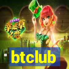 btclub