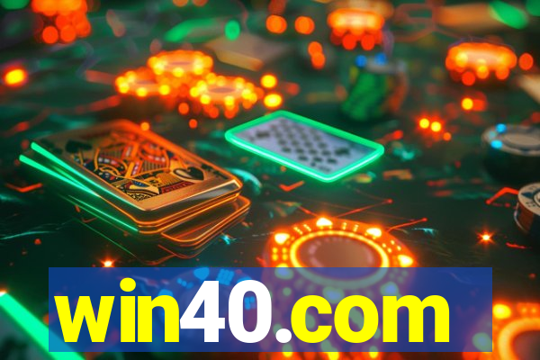 win40.com